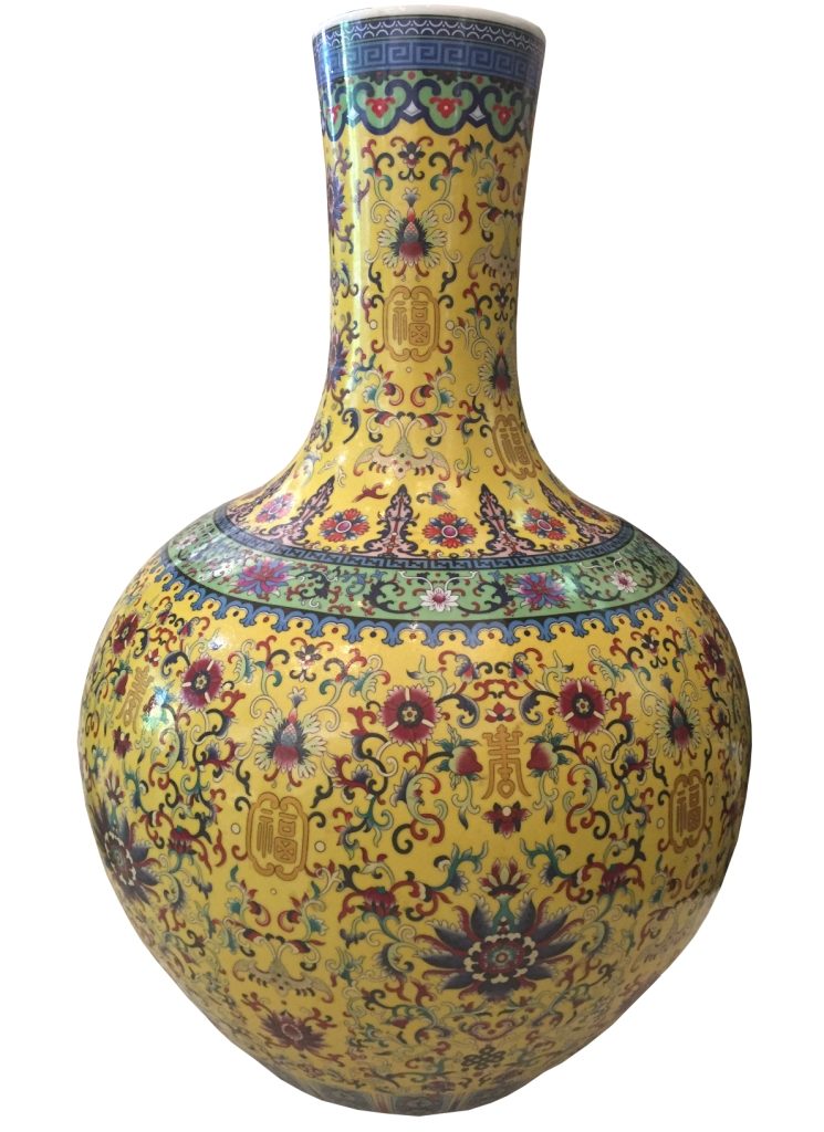 Chinese Vase_Yellow